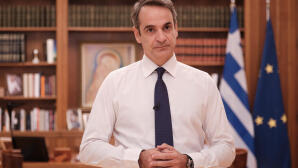 Μητσοτάκης: Η Mεταρρύθμιση Του ΟΠΕΚΕΠΕ Είναι Η Πιο Δύσκολη