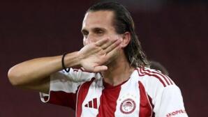 Γιουσούφ Γιαζίτσι