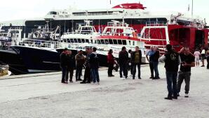 Έλληνες Ψαράδες Στο Υπουργείο Ναυτιλίας - Τι Καταγγέλλουν