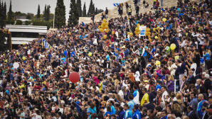 Μαραθώνιος Αθήνας: Ρεκόρ Συμμετοχής
