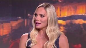 Ιωάννα Μαλέσκου