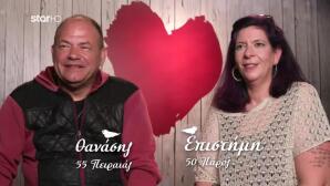 Θανάσης & Επιστήμη: Το Επόμενο Ραντεβού & Το Σινεμά