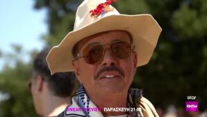 GNTM - Sneak Preview: Λαλούν Τα Κορφοβούνια Για Τον Λάκη