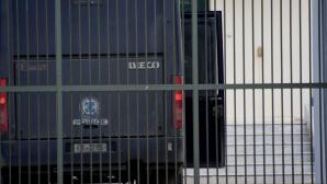 Φυλακές Κλούβα