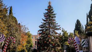 Μερομήνια 2025-2026: Τι Καιρό Θα Κάνει Τα Χριστούγεννα