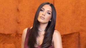 Ιουλία Καλλιμάνη