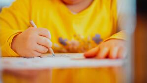 Αναπτυξιακή Διαταραχή Κινητικού Συντονισμού