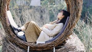 Space Out Competition