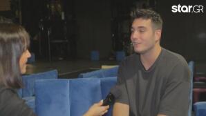 Κακοσαίος: Η Καριέρα, Η Σχέση & Γιατί Δεν Αγαπά» Τα Ταξίδια