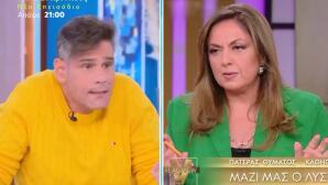 Δημήτρης Ουγγάρεζος