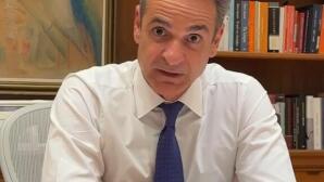 Μητσοτάκης στο TikTok