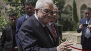 Μαχμούντ Αμπάσ