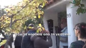 σφυρί πλειστηριασμοί