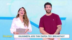 Ελένη Χατζίδου - Ετεοκλής Παύλου