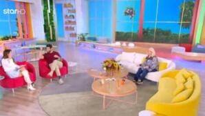 Άση Μπήλιου