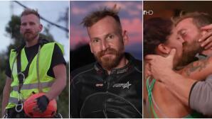 Φάρμα Δημήτρης