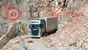 Τρίκαλα - Νταλίκα