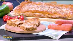 Συνταγή Για Κιμαδόπιτα Με Τυριά