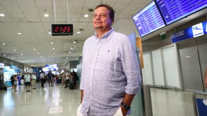 Ποιος Εκνεύρισε Τον Αταμάν