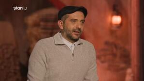 Φάρμα: Η Ανακοίνωση Κουτσόπουλου Που «Πάγωσε» Τους Παίκτες