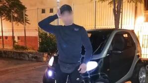 Νέος Κόσμος: Ο 29χρονος Είχε Εισβάλει Με Κοπίδι Σε Εταιρεία