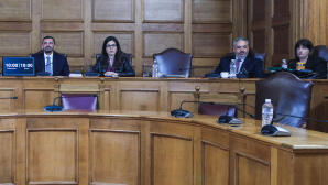 ΟΠΕΚΕΠΕ: Δεν Πήγε Να Καταθέσει Ο Φραπές