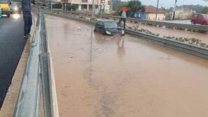 Έκτακτο Δελτίο Καιρού: Έντονα Φαινόμενα Από Το Βράδυ