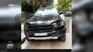 αυτοκίνητο Μπισμπίκη μετά τις ζημιές