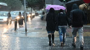 Καιρός: Ασταμάτητες Βροχές Σε 7 Περιοχές