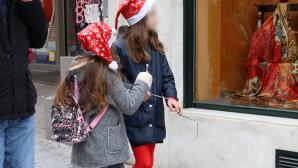 Χριστούγεννα 2025: Πότε κλείνουν τα σχολεία για τις γιορτές & πότε ανοίγουν