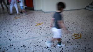 Λουτράκι: Είναι Ένας Εν Δυνάμει Βιαστής Φώναζε Η Δασκάλα