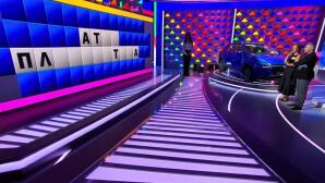 Τροχός της Τύχης