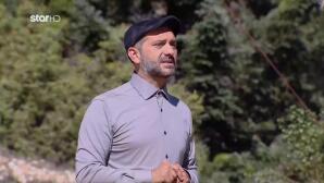 Φάρμα: «Σήμερα Στο Σπίτι Θα Επιστρέψετε Εννέα!»