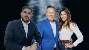 Βραβεία Πανελλήνια Ένωση Πληρωμάτων