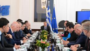 Υπουργικό Συμβούλιο