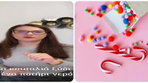 Πώς μπορούμε να χάσουμε 3-4 κιλά μέχρι τα Χριστούγεννα