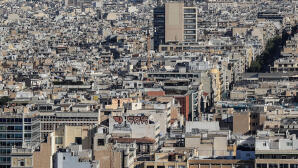 Επιστροφή Ενοικίου: Παράταση Για Διόρθωση Λαθών