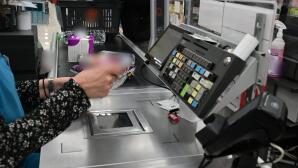 ΙRIS: Υποχρεωτικό Στις Επιχειρήσεις Από 1/12 - Τι Αλλάζει