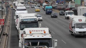 φορτηγά Κηφισός