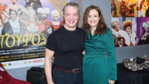 «Ταρτούφος»: Τσορτέκης & Μαυρίδου πόζαραν χαμογελαστοί στην πρεμιέρα