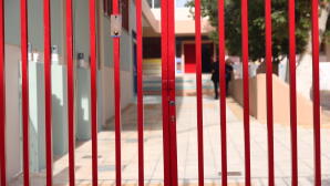 Αιγάλεω: Γυμνός Άνδρας Κυκλοφορούσε Έξω Από Δημοτικό