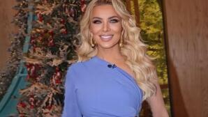 Κατερίνα Καινούργιου