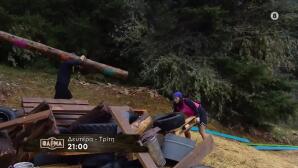 Φάρμα: Τι Θα Δούμε Στο Επεισόδιο Της Δευτέρας 8/12