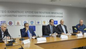 Γιάννης Κεφαλογιάννης