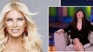 Μεγκ:«Εφόσον Η Καινούργιου Παντρεύεται Δε Θα Μείνω Στο Ράφι»