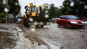 Κακοκαιρία Byron: Πλημμύρες Και Κλειστοί Δρόμοι Στην Αττική