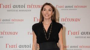 Στεφανίδου: Με Chic Total Black Look Και Chanel Τσάντα