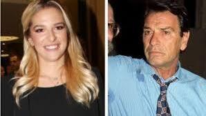 Εριέττα Κούρκουλου - Νίκος Κούρκουλος