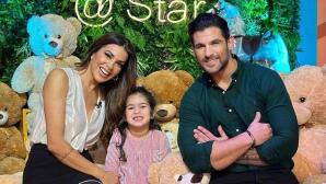 Ελένη Χατζίδου - Ετεοκλής Παύλου