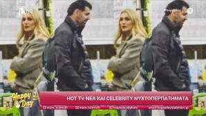 Νατάσα Θεοδωρίδου